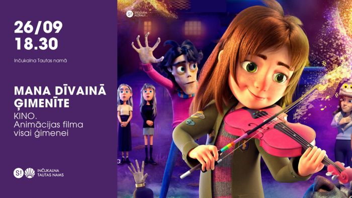 26.IX Animācijas filma &quot;Mana dīvainā ģimenīte&quot; Inčukalnā
