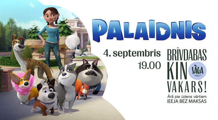 4.IX Brīvdabas kino vakars Ulbrokā