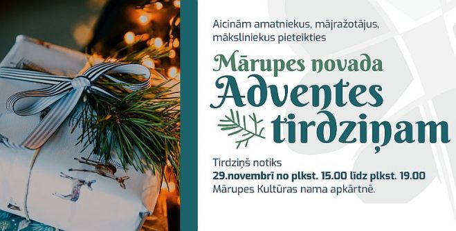 Ilustrācija - marupe.lv