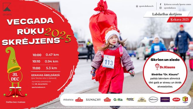 31.XII Labdarības pasākums "Vecgada rūķu skrējiens 2025" Ķekavā