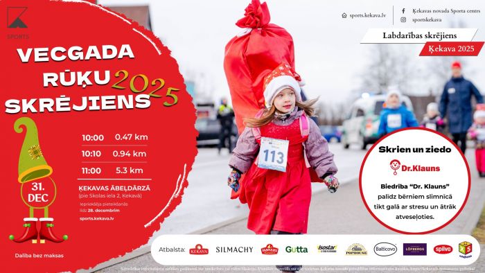 31.XII Labdarības pasākums "Vecgada rūķu skrējiens 2025" Ķekavā