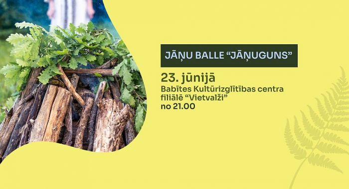 23.VI Jāņu balle "Jāņuguns" Spuņciemā