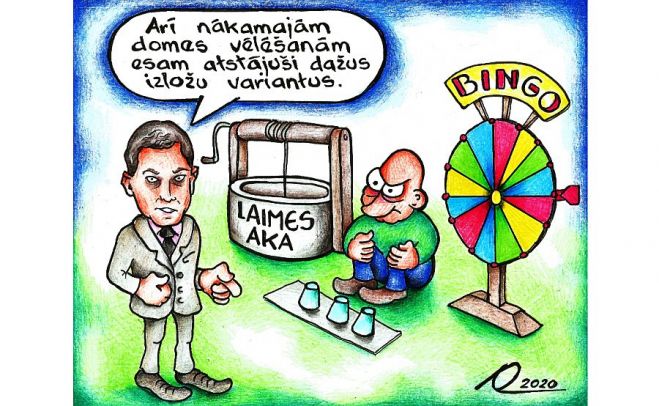 Karikatūra - Aigars Lapiņš