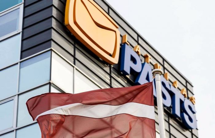 Foto - arhīvs
