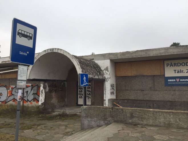 Izsludināts ideju konkurss par restorānu kompleksa "Sēnīte" attīstību