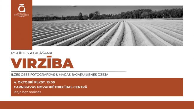 4.X Izstādes &quot;Virzība&quot; atklāšana un kalendāra &quot;Carnikava Brīnumzeme&quot; atvēršana Carnikavā