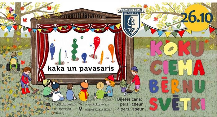 26.X Koku ciema bērnu svētki Babītes pagastā