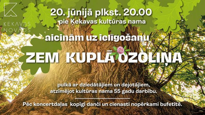 20.VI Ielīgošana "Zem kuplā ozoliņa" Ķekavā