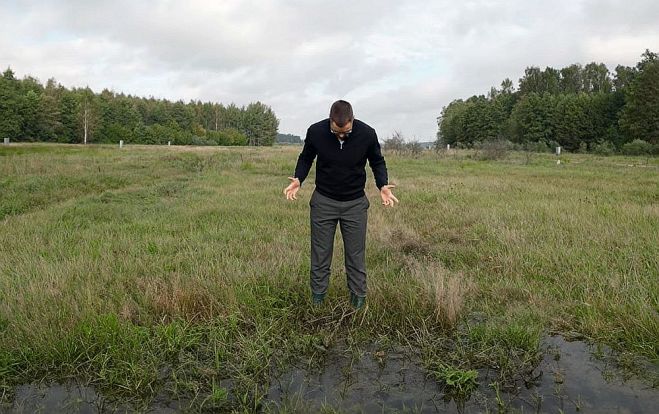 Foto - ekrānuzņēmums no youtube.com