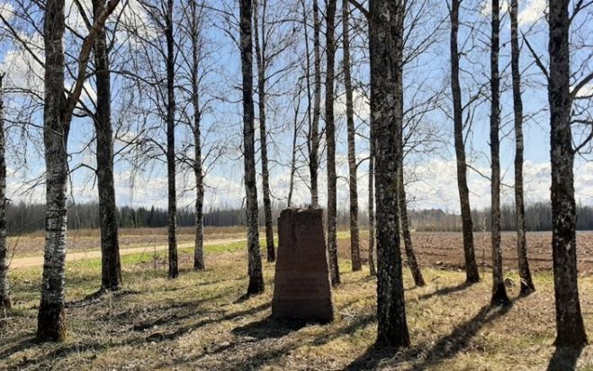 Foto - www.sigulda.lv