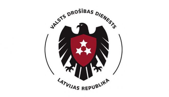 Informācija par Valsts drošības dienesta jaunās ēkas projekta izmaksām ir valsts noslēpums
