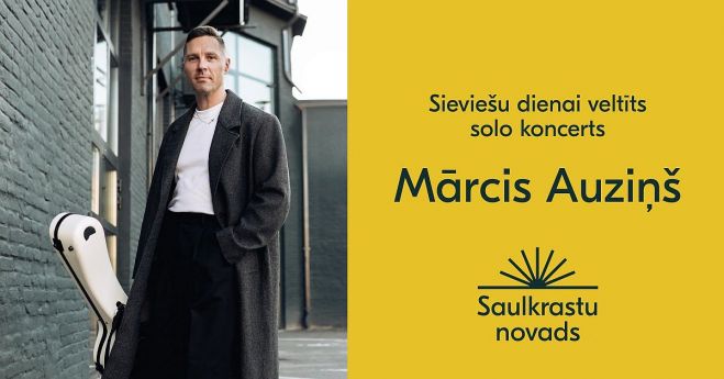 8.III Ģitārista Mārča Auziņa Sieviešu dienai veltīts koncerts Lojā