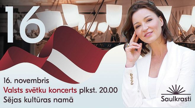 16.XI Marijas Naumovas svētku koncerts &quot;Manai dzimtenei&quot; un balle Lojā