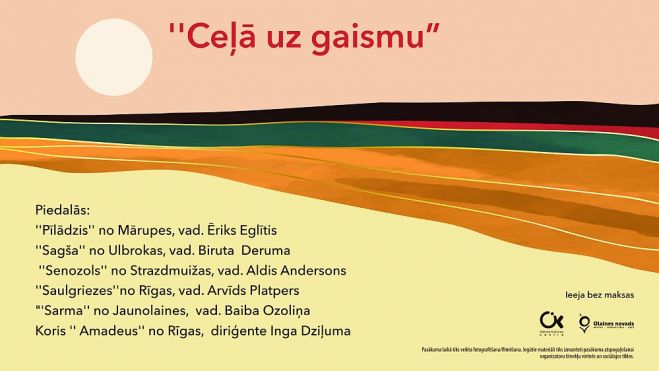 1.XI Senioru ansambļu sadziedāšanās "Ceļā uz gaismu" Jaunolainē