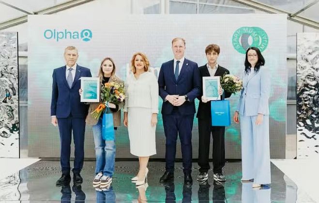 Foto - publicitātes