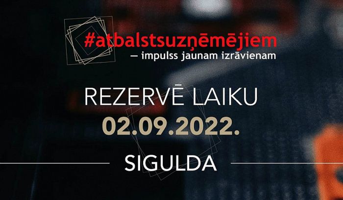 Ilustrācija - liaa.gov.lv