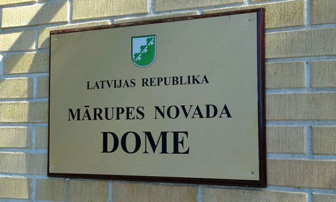 Mārupes dome meklē jaunu Pašvaldības īpašumu pārvaldes vadītāju