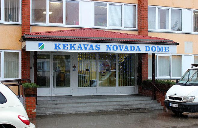 Foto - arhīvs
