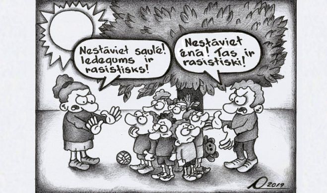 Foro - Aigars Lapiņš