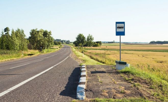 Foto - arhīvs