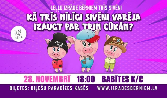 28.XI Leļļu izrāde bērniem &quot;Trīs sivēni&quot; Piņķos