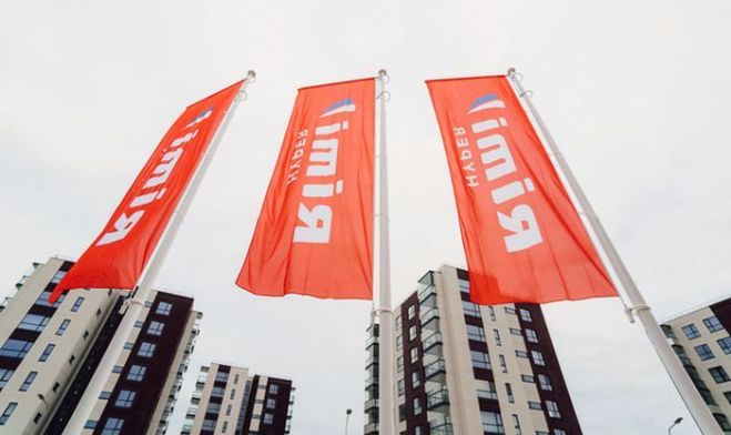 Foto - arhīvs