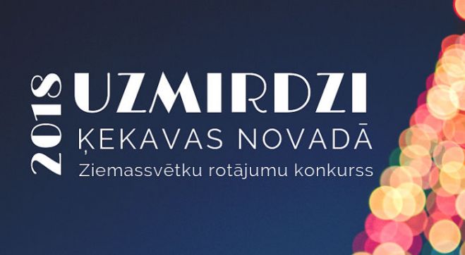 Ķekavas novadā Ziemassvētku rotājumu konkursā pieteikušies 23 dalībnieki