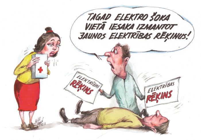 Karikatūra - Agris Liepiņš