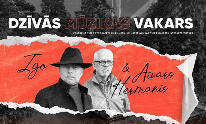 11.VI Dzīvās mūzikas vakars Spuņciemā