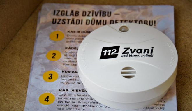 Foto - Liene Ozola un VUGD