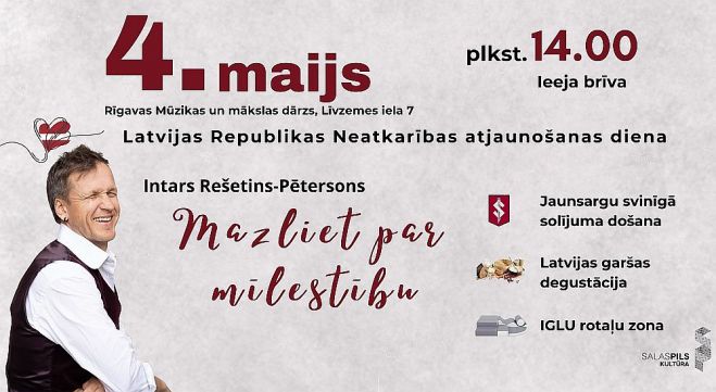 4.V Latvijas Republikas Netkarības atjaunošanas dienas svinības Salaspilī