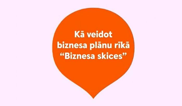 Ilustrācija - konkurss.biznesaskices.lv