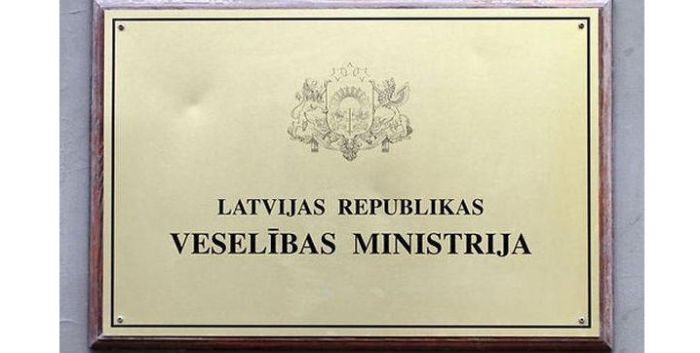 Foto - arhīvs
