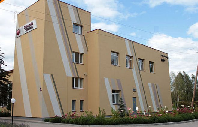 Foto - arhīvs