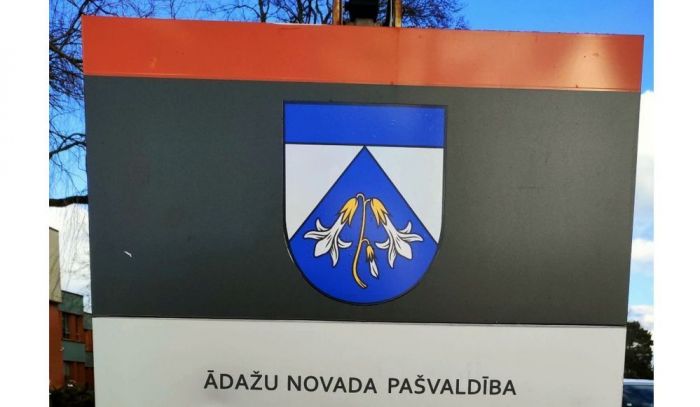 Foto - arhīvs