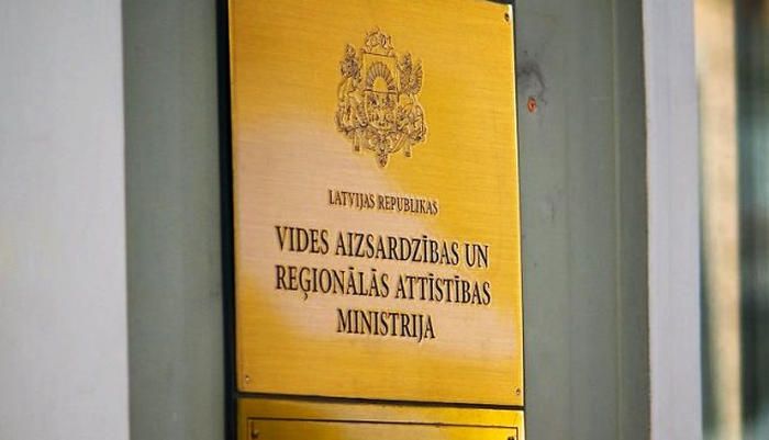 Foto - arhīvs