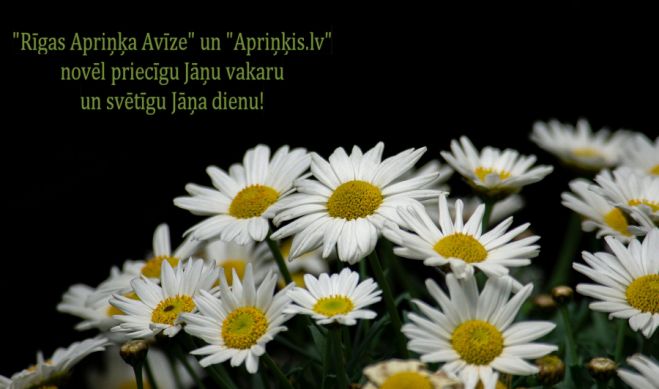 Foto - arhīvs