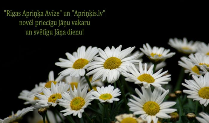 Foto - arhīvs