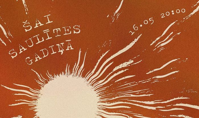 16.V Koncertuzvedums "Šai saulītes gadiņā" Salaspilī