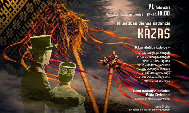 14.II Mīlestības dienas sadancis "Kāzas" Vangažos