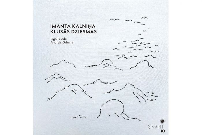 Ilustrācija - publicitātes