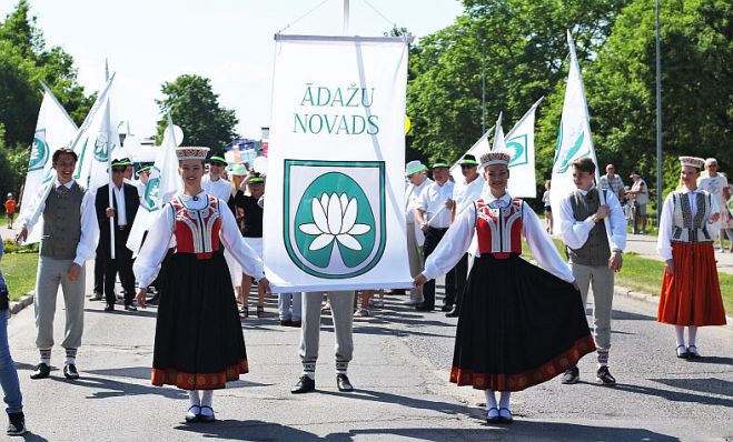 Foto - Ādažu novada pašvaldība