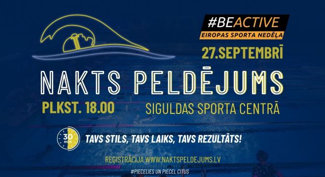 27.IX Nakts peldējums Siguldā