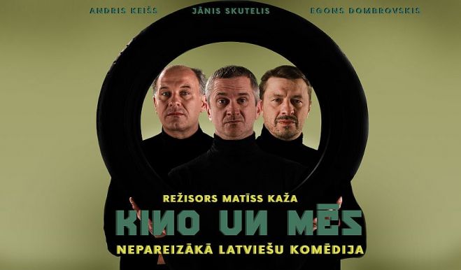 Ilustrācija - publicitātes