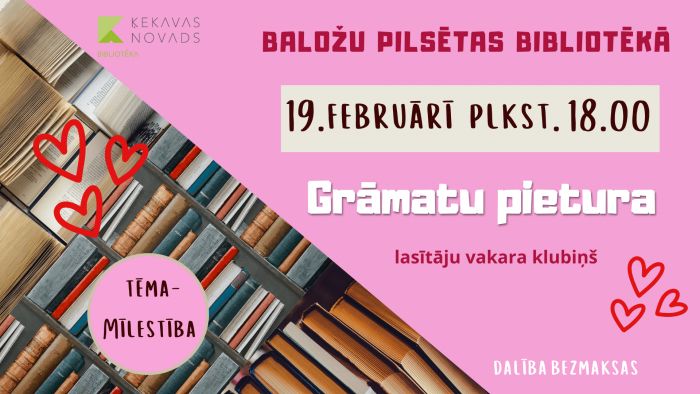 19.II Lasītāju klubiņu tikšanās Baložos un Ropažos