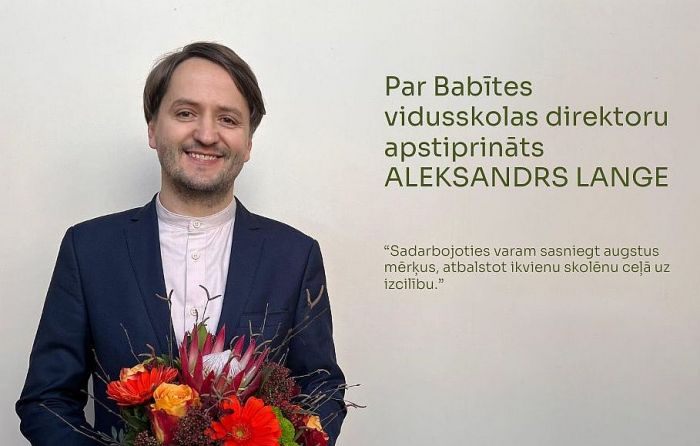 Foto - Mārupes novada pašvaldība