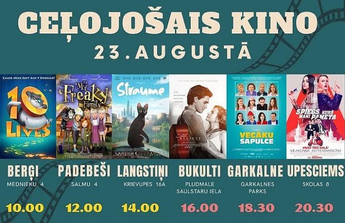 23.VIII Ceļojošais brīvdabas kino Garkalnes pagastā