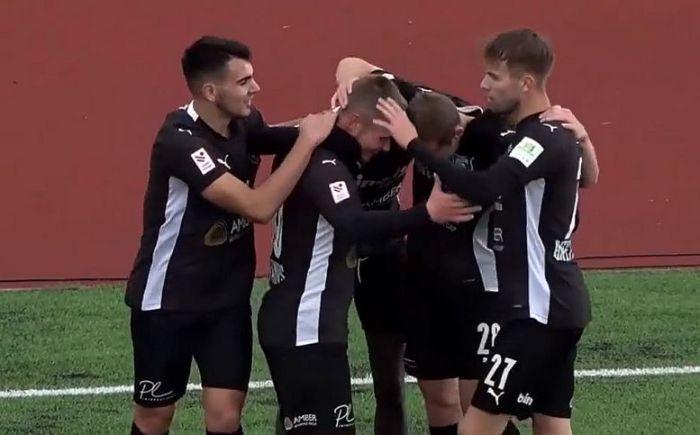 Foto - ekrānuzņēmums no sportacentrs.com