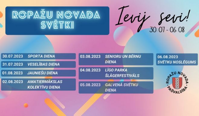 Ilustrācija - ropazi.lv