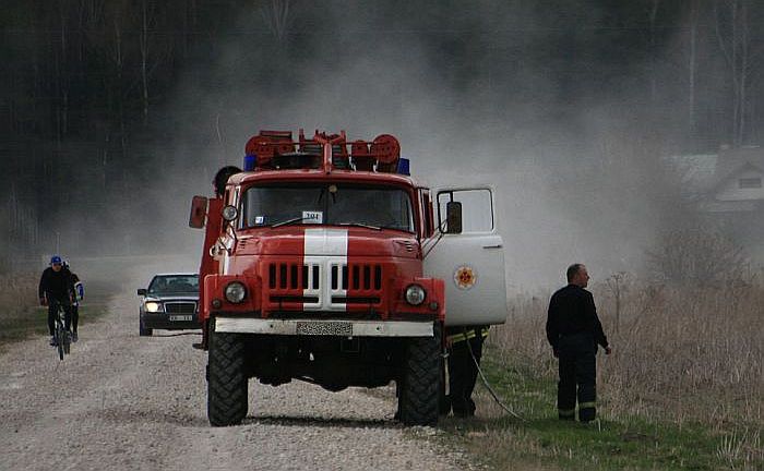 Foto - arhīvs